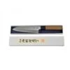 GINSAN SANTOKU -Buyer Boutique ginsan santoku