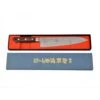 OURYU DAMASCU GYUTO -Buyer Boutique ouryu damascu gyuto